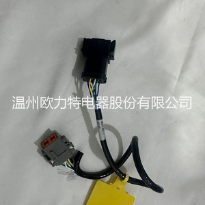 Ensemble joystick et ceinture de sécurité Caterpillar pour chargeuse compacte, plastique noir, entretien facile - Product Image 2