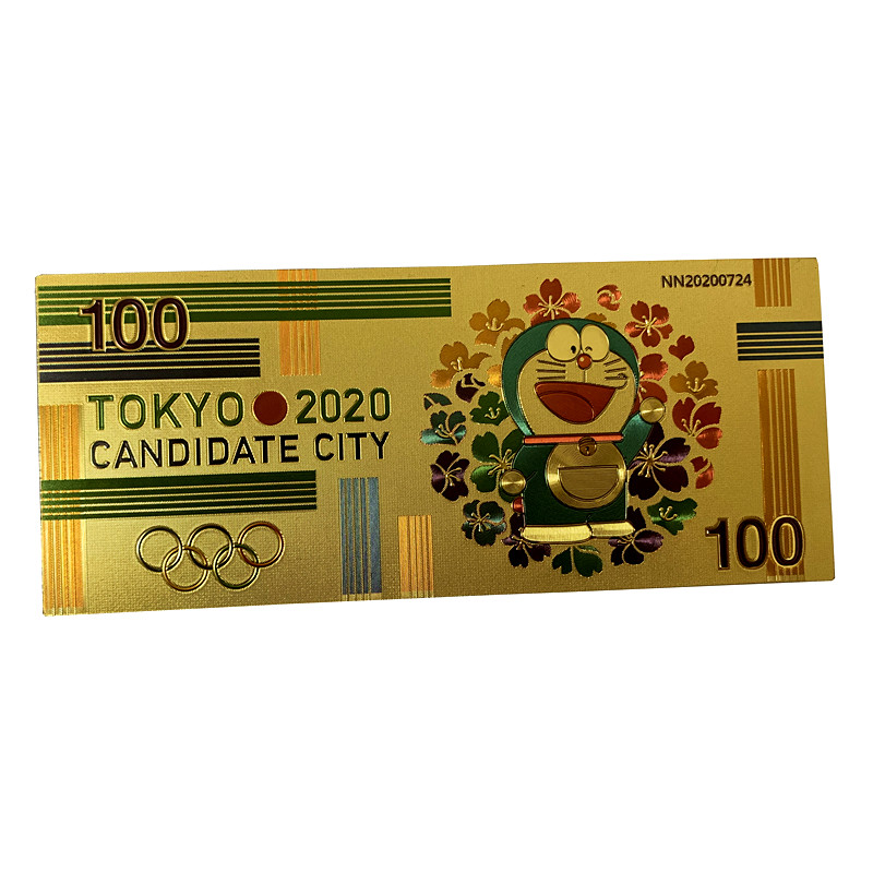 11種類日本東京漫画記念ゴールド紙幣ドラえもんカードギフト用