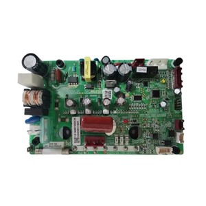 Carte de circuit imprimé compatible pour climatiseur H7B02173A PQ-244 H7B01485A PV002Q – Pièce de rechange pour carte mère de climatiseur central - Product Image 3