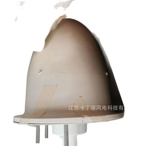 1Kw Horizontal Axis Wind <b>Generator</b> For Power Generation - Product Image 1