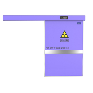 Hoxiny LD-0001 CT phòng X-Ray bức xạ-proof tuyến tính gia tốc 20mmpb dẫn cửa với borated polyethylene linac cửa 99.994% PB - Product Image 1