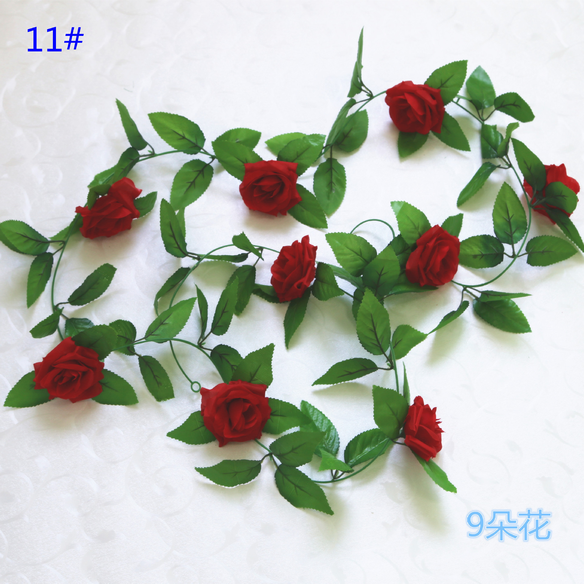 11 บิ๊กเรด