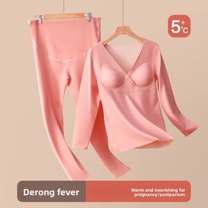 Conjunto de Ropa de Maternidad para Mujer Emotion Moms, Pantalones Largos de Cintura Alta, Top Térmico, Ropa Interior para Embarazadas, Spandex/Poliéster - Product Image 5