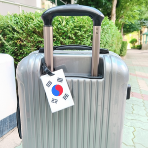 Taegeukgi targhetta da viaggio borsa con supporto attaccato comoda per l'uso in movimento - Product Image 1