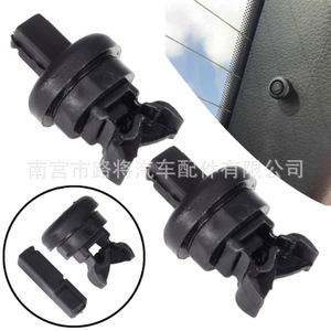 Nissan Rear Luggage Rack Rope <b>Hook</b> <b>Clips</b> 79916JD00A Push In Rivet Securement Replacement Parts - Product Image 3