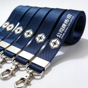 Double Layer Woven Polyester Lanyard with Embroidered Logo for Premium Gift Use