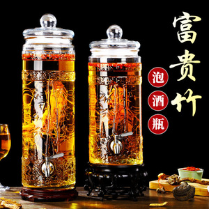 Bouteille infuseur en verre épaissi avec robinet, capacité 5-10 Jin, pot hermétique domestique pour vin de ginseng et liqueur médicinale - Product Image 1