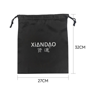 Sac de rangement en nylon Chongteng avec cordon de serrage, noir, 32x27cm, léger, housse pour aspirateur, forme rectangulaire - Product Image 2