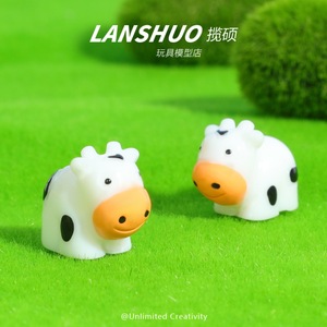 Figura de Vaca Miniatura Lanshuo, Modelo Animal de Resina, Decoración para el Hogar, Juguete - Product Image 5