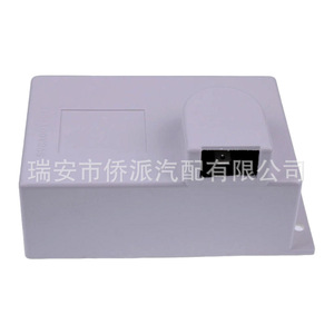 Carte de commande du ventilateur de cuisinière RV QP QIAOPAI 520814 521099 520741 520871 pour la série Suburban SF - Product Image 3