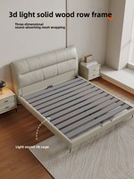 Lit double moderne minimaliste en cuir véritable avec sommier à lattes, 1800 mm, pieds hauts, capitonné, pour usage domestique, petit modèle