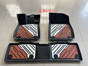 Tapis de sol 3D imperméables en PVC/plastique Marcan (épaisseur 5 mm) – Ensemble complet pour Tesla Model 3 2025, XPeng MONA M03, P7+ – Doublures de voiture personnalisées - Product Image 4
