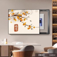 Cache-boîtier de compteur électrique en plastique durable 40x30cm, décoratif, type toile, pour masquer les appareils électriques, décoration murale, artisanat