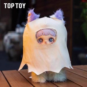 MayMei V2 Dark Forest Figurine <span class=keywords><strong>de</strong></span> collection en peluche souple à l'échelle 1/6, boîte mystère - Product Image 6