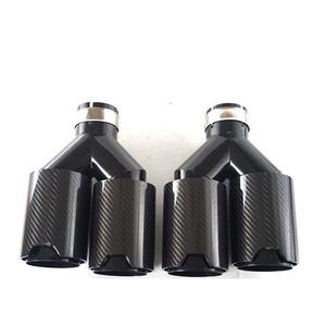 Embouts d'échappement universels Y Style 89 mm à <span class=keywords><strong>double</strong></span> silencieux en fibre de carbone M Performance pour <span class=keywords><strong>BMW</strong></span> Series - Product Image 2