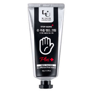 W.SKIN LABORATORY STOP-AGING SON JOO RUM Crema de Manos Plus 60g, Loción Coreana Hidratante para el Cuidado de las Manos - Product Image 2
