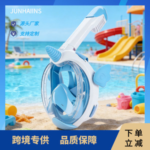 Children Full Face Diving Mask Silicone Anti Fog One Window Snorkeling Equipment For Ages 3 12 - Product Image 5