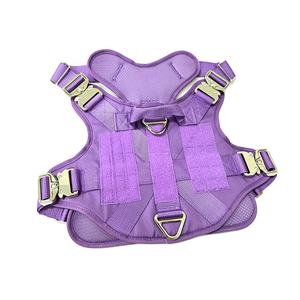 حزام كلاب متين بألوان مخصصة، سترة كلاب قابلة للتنفس من قماش أكسفورد مع 4 مشابك معدنية، حزام كلاب تكتيكي قتالي - Product Image 1