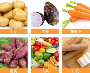 Restaurant Industrial Potato Peeler Machine Large Capacity Root <b>Vegetable</b> Peeling Washing Machine For Ginger Taro Onion - Product Image 6