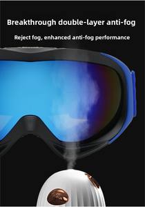 แว่นตากันฝ้าแบบทรงกลมสำหรับผู้ชายและผู้หญิง, แว่นตาเล่นสกีกันฝ้าได้ทั้งชายและหญิง - Product Image 5