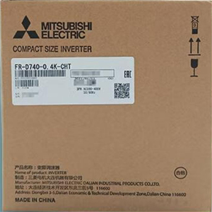 High Quality <strong>Solar</strong> Inverters <strong>Converters</strong> for 3.7kw 3kw Motor Use 3 Phase 380v Automatic Control Compact Type IP20 - Product Image 5