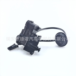 ตัวล็อคฝาถังน้ำมัน Vw รุ่น 56D810773C DN106 สำหรับฝาถังน้ำมันรถยนต์ Volkswagen - Product Image 1