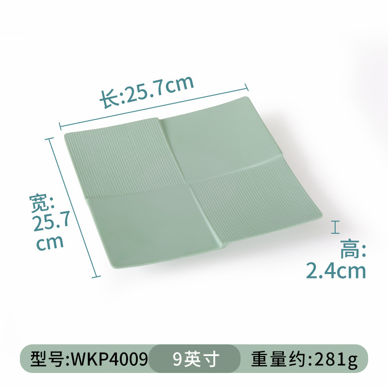WKP4009 [Pack of 10]