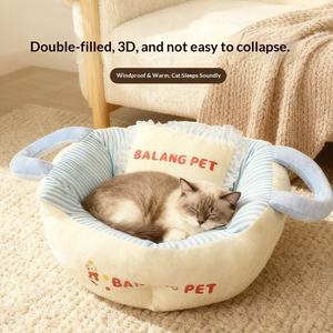 New Plus Thick Warm Pet <b>Bed</b> Double-sided Portable Deep Sleep <b>Nest</b> for Small Medium Dogs Cats - Product Image 6