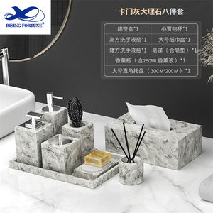 Ensemble d'accessoires de salle de bain en résine personnalisée, distributeur de lotion, porte-savon, gobelet, accessoires de salle de bain en marbre pour hôtel - Product Image 4