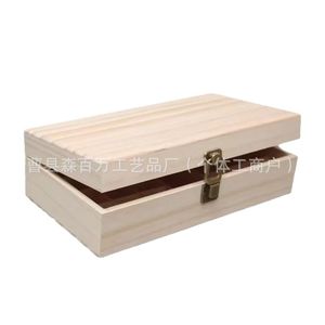 Caja de almacenamiento de madera rectangular de pino con cerradura para regalo, manualidades y embalaje - Product Image 1
