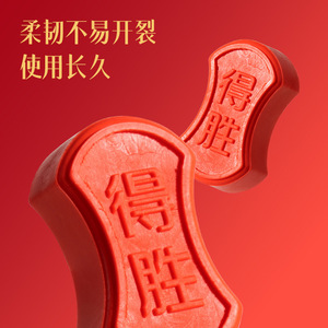Gomme à effacer Deli V34 2B rouge, design cartoon pour étudiants, efface propre sans laisser de résidus sur les crayons - Product Image 4