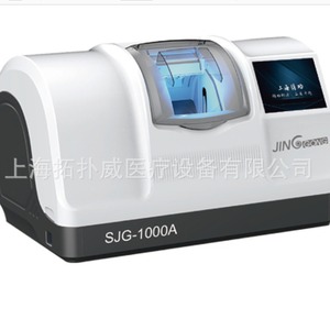 เครื่องเจียรขอบกระจก Jin Gong รุ่น SJG-1000AK อุปกรณ์เจียรเลนส์อัตโนมัติเต็มรูปแบบ พร้อมระบบควบคุม PLC เพื่อการแปรรูปที่แม่นยำ - Product Image 2
