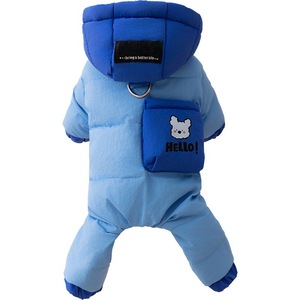Winter Pet Coats For Small Medium Dogs <b>Cats</b> Polyester Warm Winter Autumn Solid Color Cotton Padded <b>Clothes</b> - Product Image 2