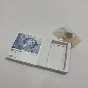 Caja de Embalaje de Papel Rígido Ecológica, Caja con Cajón de Acabado Mate con Logotipo Personalizado para Mascarillas Biológicas Cosméticas - Product Image 1