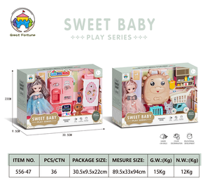 Vente chaude doux bébé jouer série jouets bébé poupées jouets avec chariot et lit pour enfants jouets éducatifs - Product Image 4