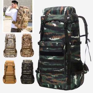 Sac à dos de voyage multifonctionnel pour homme 2025 en tissu Oxford avec fermeture éclair, tendance pour l'alpinisme en extérieur (pour l'exportation) - Product Image 2