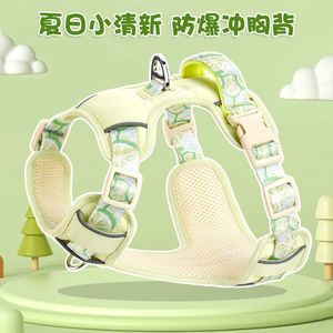 Arnés para Mascotas Tipo Chaleco, Talla Mediana, a Prueba de Explosiones, Anti-Escape, Correa de Pecho para Perro, Diseño Reflectante - Product Image 3