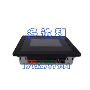 แผงควบคุมจอแสดงผล Carrier Cepl131228 04 R สำหรับเครื่องปรับอากาศส่วนกลาง - Product Image 2