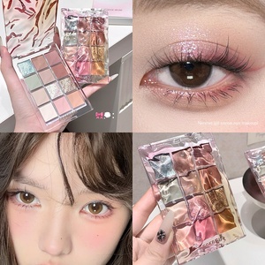 พาเลทอายแชโดว์กันน้ำ Gege Bear รุ่น Water Wave Shimmer สไตล์เกาหลี 12 สี หลากสีสัน <span class=keywords><strong>แต่งหน้า</strong></span>ได้ทุกวัน เนื้อแมท - Product Image 3