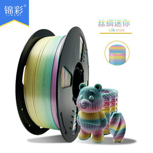 Wholesale Jinccai Gradient Rainbow Silk <b>PLA</b> 3D Printer Filament 1.75mm 1kg 100% Virgin High Quality Compatible 99% FDM - Product Image 4