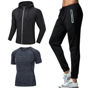 دروبشيبينغ مخصص الرجال رياضية تدريب مجموعات رياضة اللياقة البدنية ضغط الرياضة دعوى الركض ضيق ملابس رياضية الملابس - Product Image 2