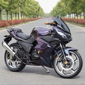 Motocicleta Deportiva Kawasaki <span class=keywords><strong>Ninja</strong></span> 250 de Alto Rendimiento, <span class=keywords><strong>250cc</strong></span>, Refrigeración Líquida, Fabricada en China, Velocidad Máxima >80km/h - Product Image 5