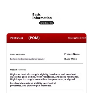 Kahnos Trắng POM (polyoxymethylene) Hội Đồng Quản trị Đen saibao thép tấm nhựa <span class=keywords><strong>composite</strong></span> cứng Hội Đồng Quản trị với dịch vụ cắt - Product Image 5