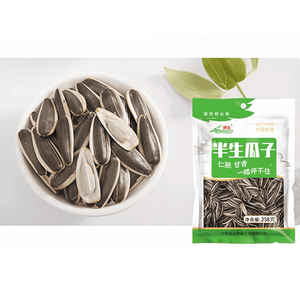 <span class=keywords><strong>Graines</strong></span> <span class=keywords><strong>de</strong></span> <span class=keywords><strong>tournesol</strong></span> grillées <span class=keywords><strong>de</strong></span> qualité supérieure, en saveurs originales, caramel et noix, à prix compétitifs ; OEM et ODM disponibles - Product Image 6