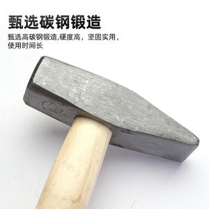 Marteau de menuisier à manche en bois neutre, face carrée en acier au carbone 001, pour robinetterie et améliorations domestiques - Product Image 4