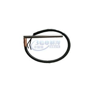 Calentador YORK 025W32938-000 de Acero Inoxidable, Pieza de Refrigeración de Forma Redonda - Product Image 1