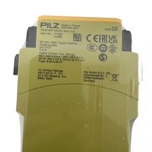 โมดูล P2HZ X4P โมดูลรีเลย์นิรภัย777355ของแท้24VDC 3N 1N ใหม่ - Product Image 4