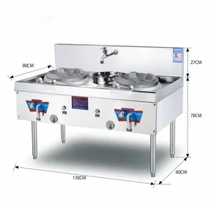 2024 New Design Low Pressure Gas Stove Double Burner with Soup Pot Restaurant Gas Cooker