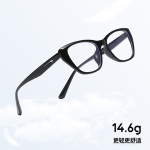 กรอบแว่นตาเมลลาร์ด แคทอาย TR90 ฟูลเฟรม ป้องกันแสงสีฟ้า สำหรับผู้หญิง - Product Image 2