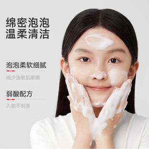 Keymeet Flourish Espuma Limpiadora 100ml Hidratante Para Niños Y Adolescentes - Product Image 3